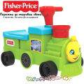 2022 Fisher Price Ride-On Влакче за бутане с крачета в зелено 503124